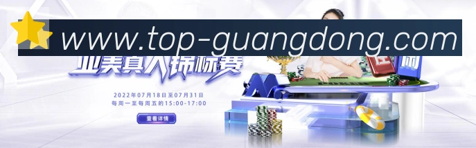 App 展示图